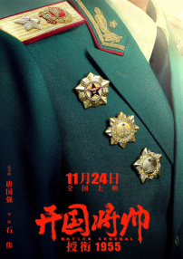 九九福利影院